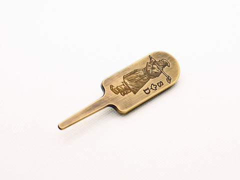 Milled divot tool made in Canada